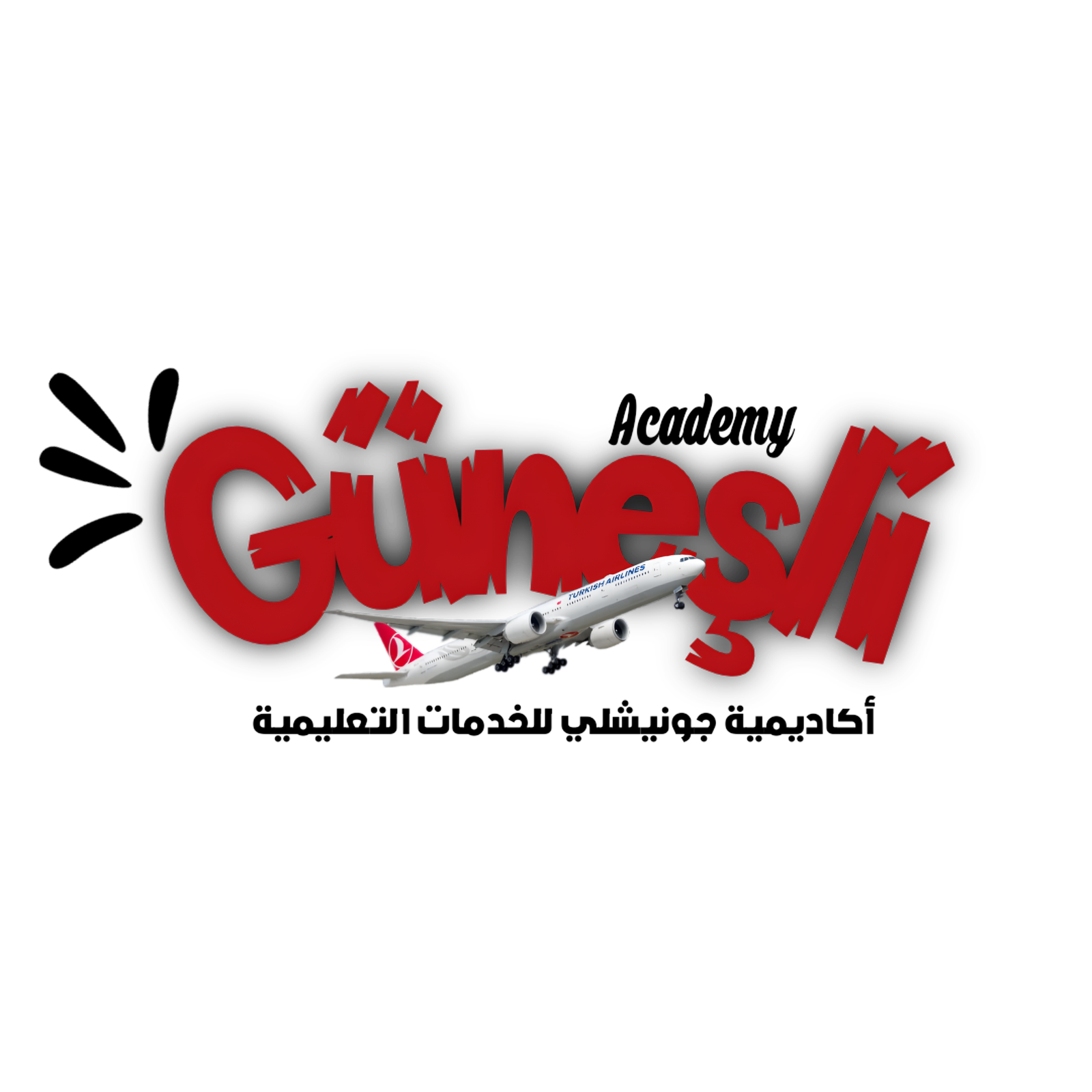 YOSEG – منصة اليوس من أكاديمية جونيشلي